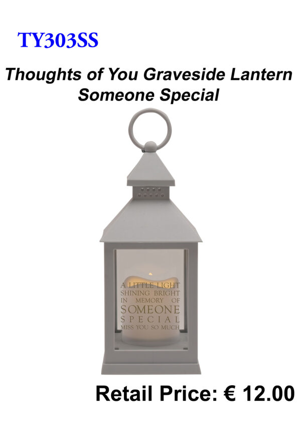 Someone Special Graveside Lantern